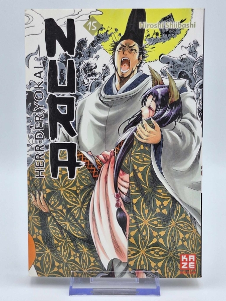 Nura: Herr der Yokai Band 15 + 17